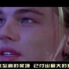 双色球118期左岸春风一语断蓝！