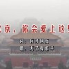 三地彩吧图谜总汇全图九