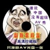 49图库图片+资料330期图片